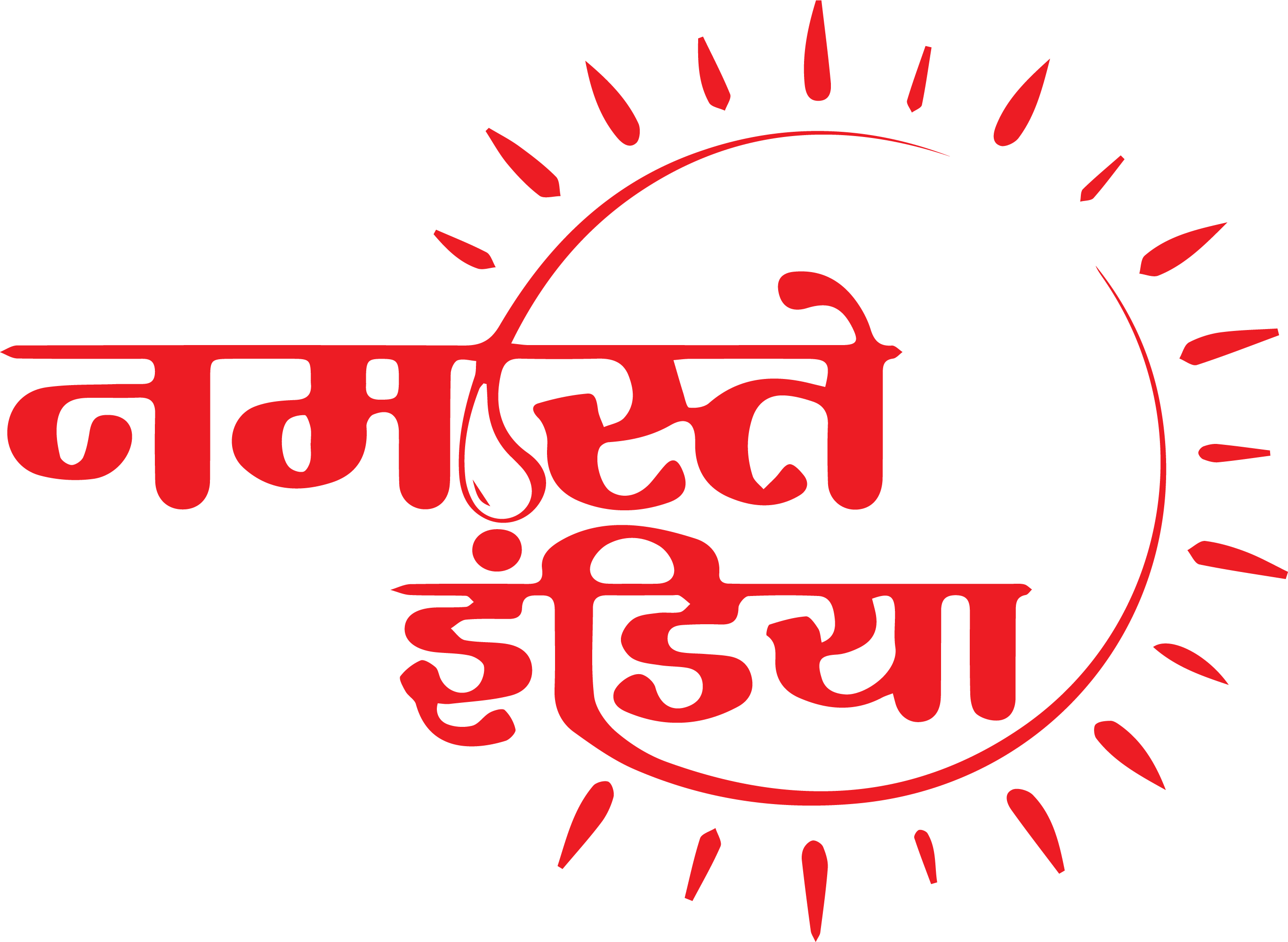 Partner 9